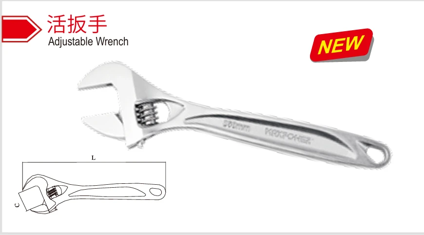 Cờ lê điều chỉnh 250mm
