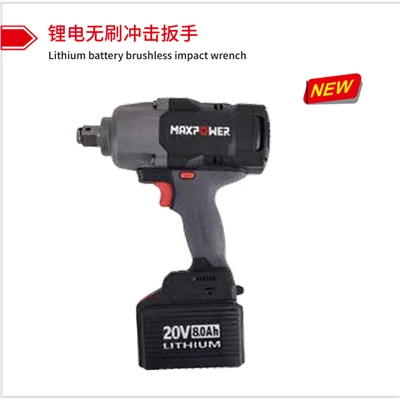 Cờ lê tác động không chổi than dùng pin lithium3