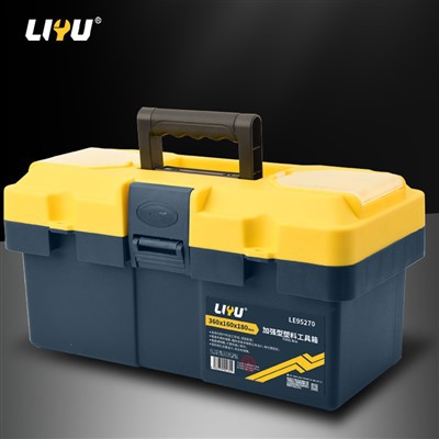 Gia cố Hộp Đựng Dụng Cụ Hộp Trống Hộp Nhựa Bảo Quản Đa Chức Năng Bảo Trì Hộ Gia Đình Hộp Bảo Quản Phần Cứng